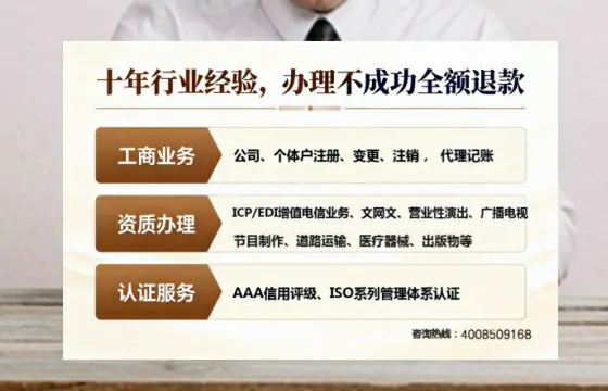 合肥办理<a href='https://www.tajlb.com/'>培训机构办学许可证</a>的完整实操指南:从必要性到高效落地