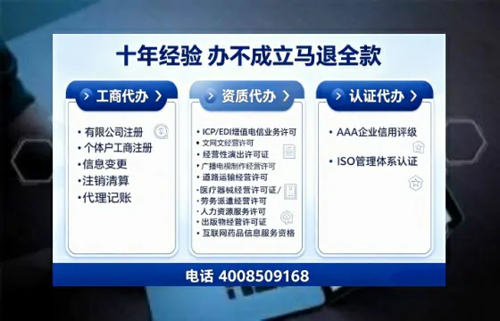 合肥办理<a href='https://www.tajlb.com/'>出版物经营许可证</a>：真实经历分享与专业建议