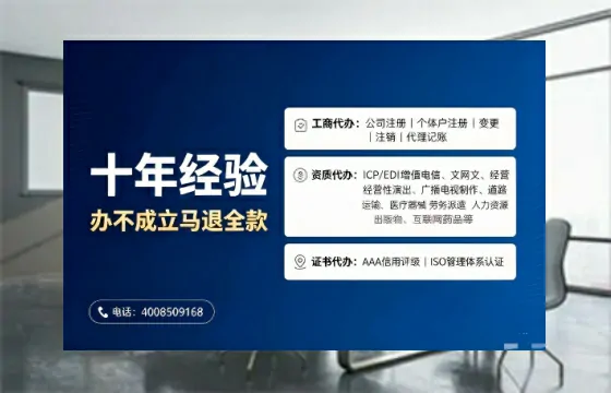 合肥办理<a href='https://www.tajlb.com/'>娱乐场所经营许可证</a>:我的亲身经历与实用指南