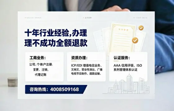 合肥办理<a href='https://www.tajlb.com/'>道路运输许可证</a>的实用指南:我的真实经历分享